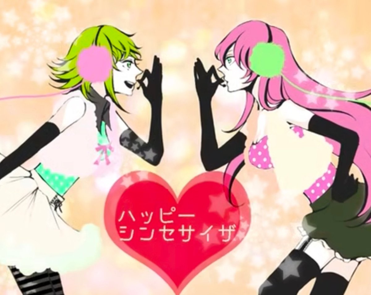 六萝北🥕 tweet media