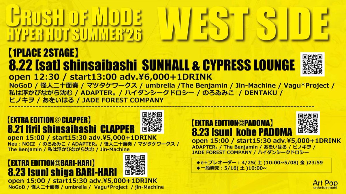 のろゐみこ tweet media