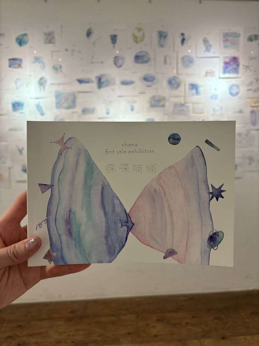 chona(ちょな) tweet media