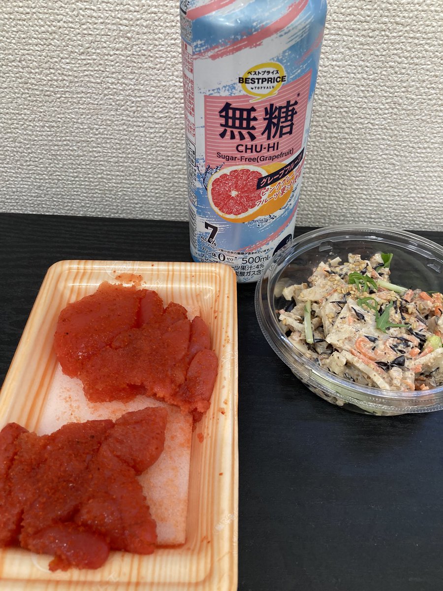 れもん豚(°▿°)🇯🇵 tweet media