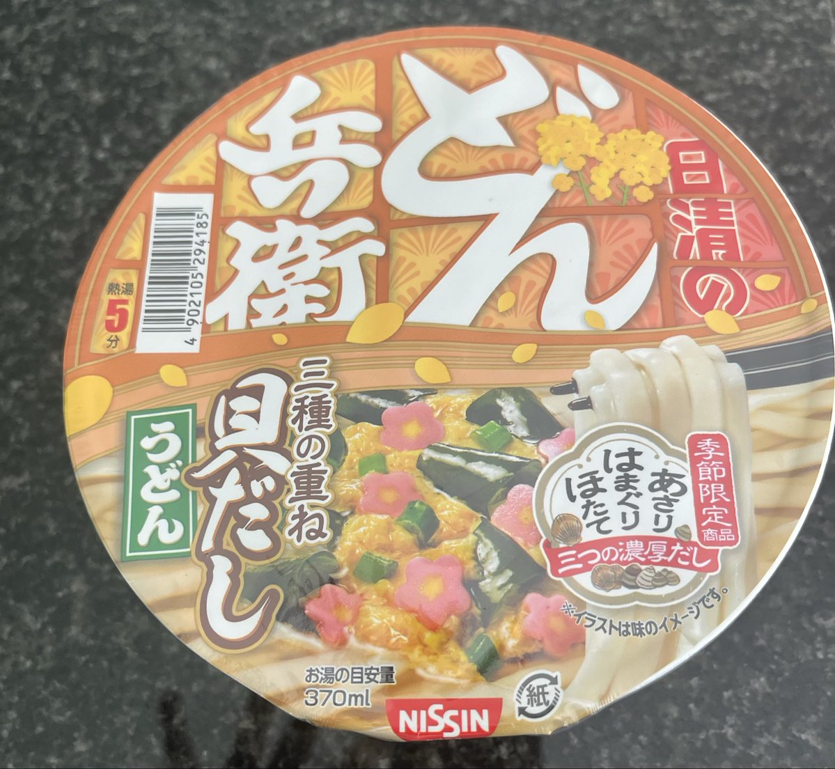 MinMichi｜🥞🥬 tweet media