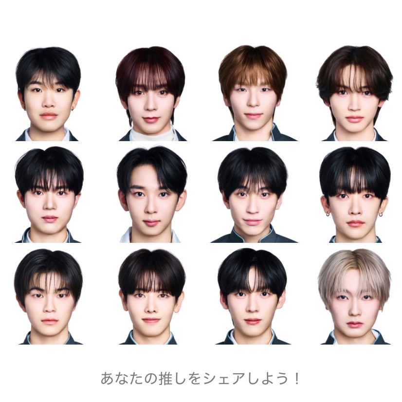 𝑵𝒐𝒕 𝑭𝒐𝒖𝒏𝒅 tweet media