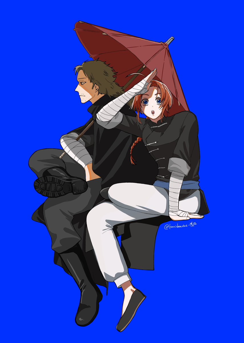 銀魂 落書き 神威＆阿伏兎