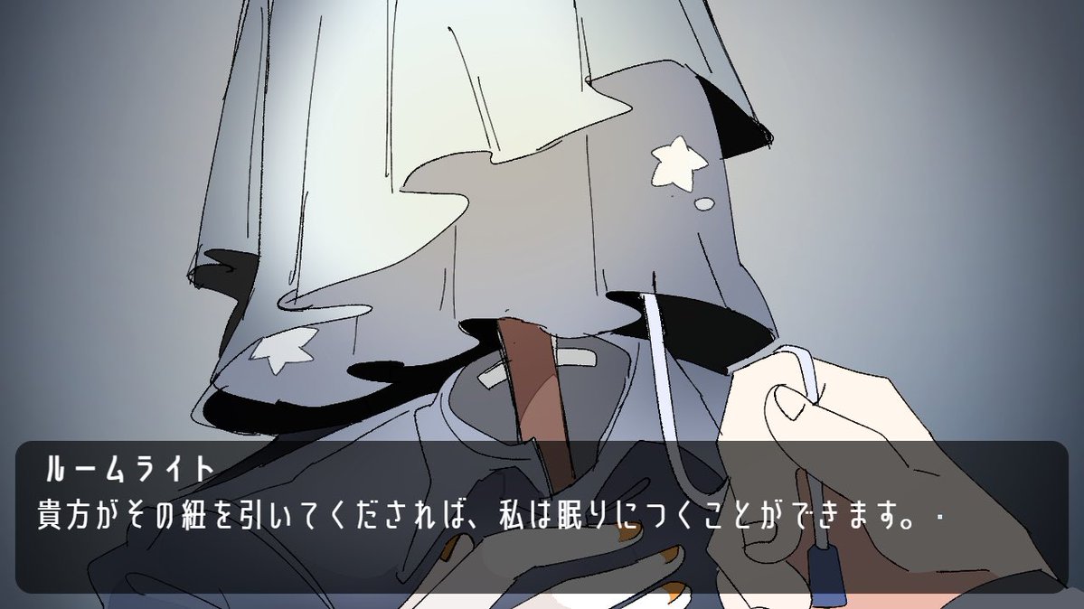 しのぎや@ゲーム制作 tweet media