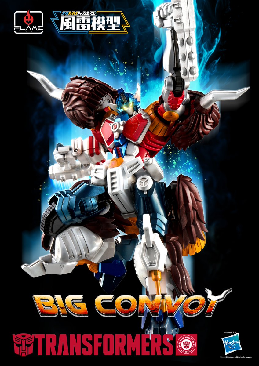 flametoys_staff's tweet image. New [FuraiModel] is coming.  

#Flametoys 
#Transformers