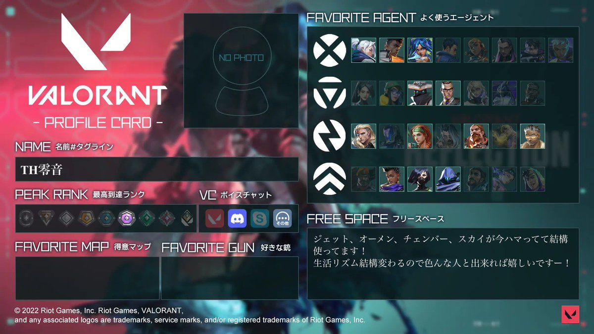 りょう tweet media