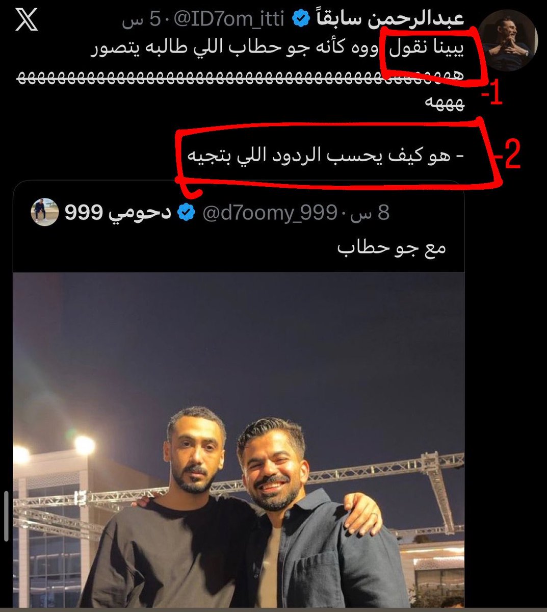 سعود سعود tweet media