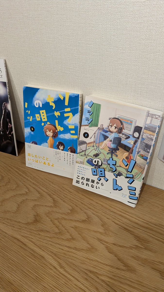nabethm's tweet photo. 周南市のPOPS-Kにノッツさんの漫画置いてあった https://t.co/f0Fj8lb8s2