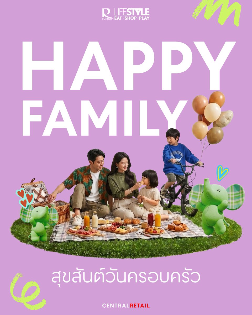 RLSMlifestyle's tweet image. 🌈สุขสันต์วันครอบครัว HAPPY FAMILY DAY👨‍👩‍👧‍👦
14 เมษายน #วันครอบครัว 🌸💦

ศูนย์การค้าโรบินสันไลฟ์สไตล์ #FamilyDestination ขอเป็นพื้นที่ เติมเต็มทุกโมเมนต์ความสุขของคุณ 💫💖
ไม่ว่าจะกิน 🍽️ เที่ยว 🚶‍♂️ หรือช้อป 🛒ก็อบอุ่นได้ทั้งครอบครัว 

เพราะ “ช่วงเวลาดีๆ” เริ่มต้นได้ง่ายๆ ใกล้ตัวคุณ
