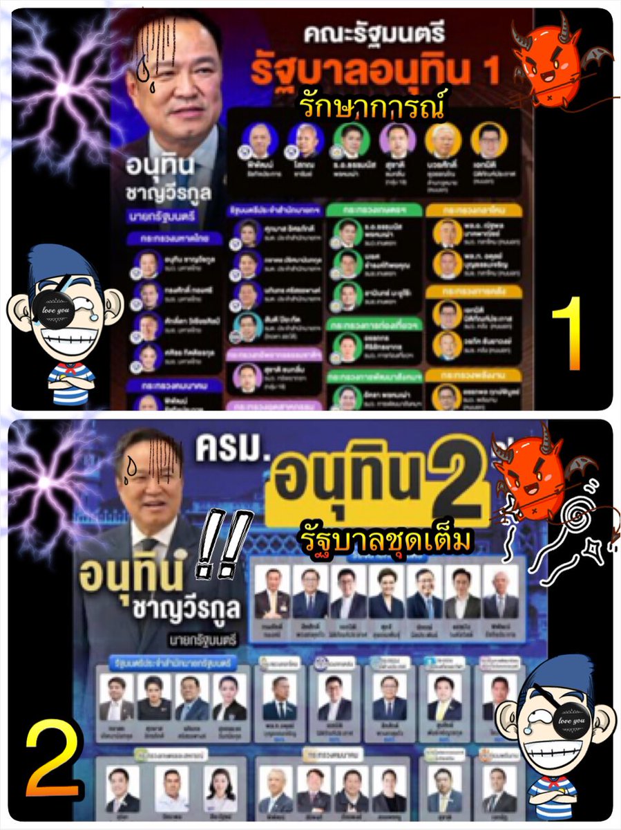 サウザンド🇯🇵✨🎏 tweet media