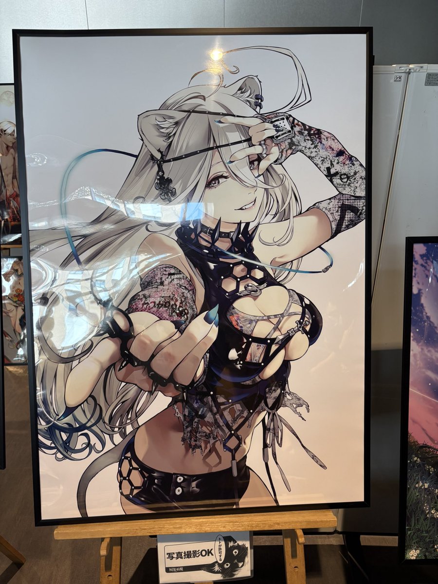 ACQUA(あくあ) /広島TEAM iXA tweet media