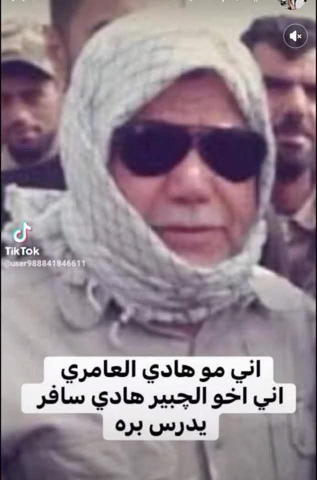 Hussein. Nassr. 1987 tweet media