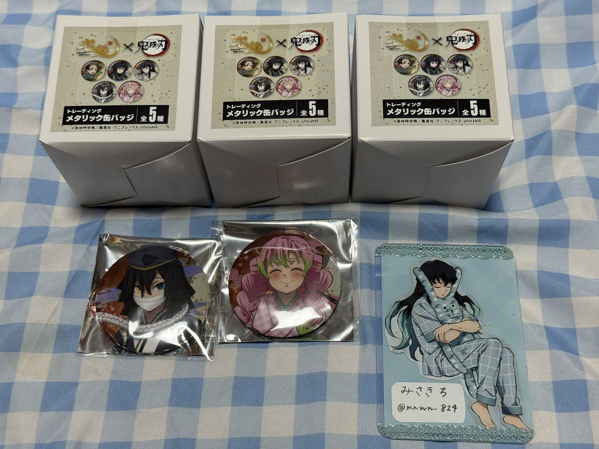 みさきち tweet media