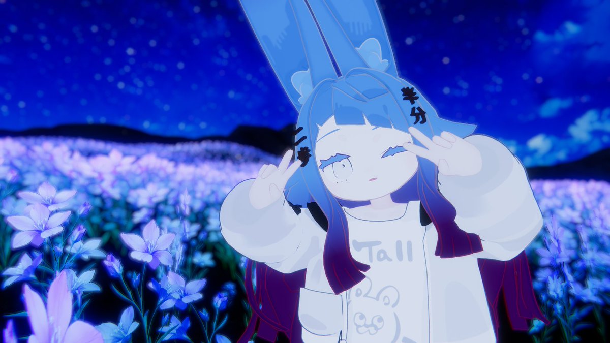 二歩と半分 tweet media