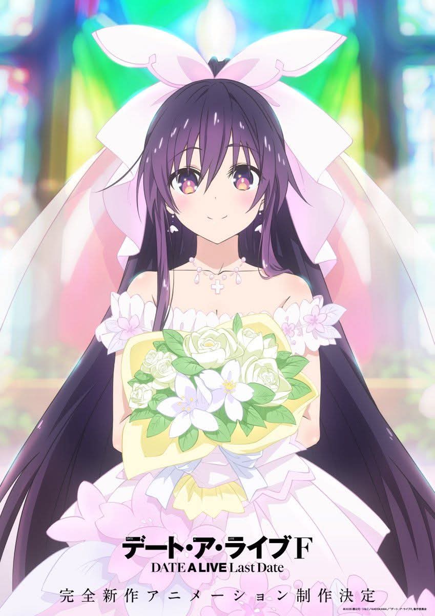 Se ha anunciado el NUEVO ANIME "Date A Live F Last Date"