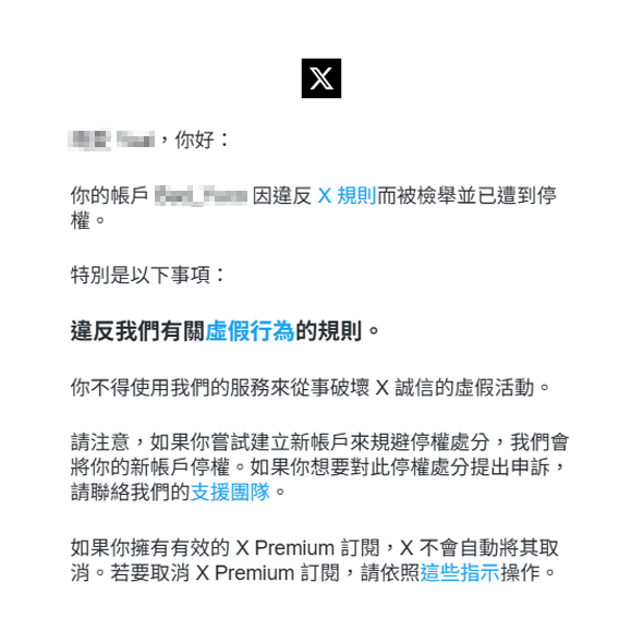 雨可韓韓 tweet media