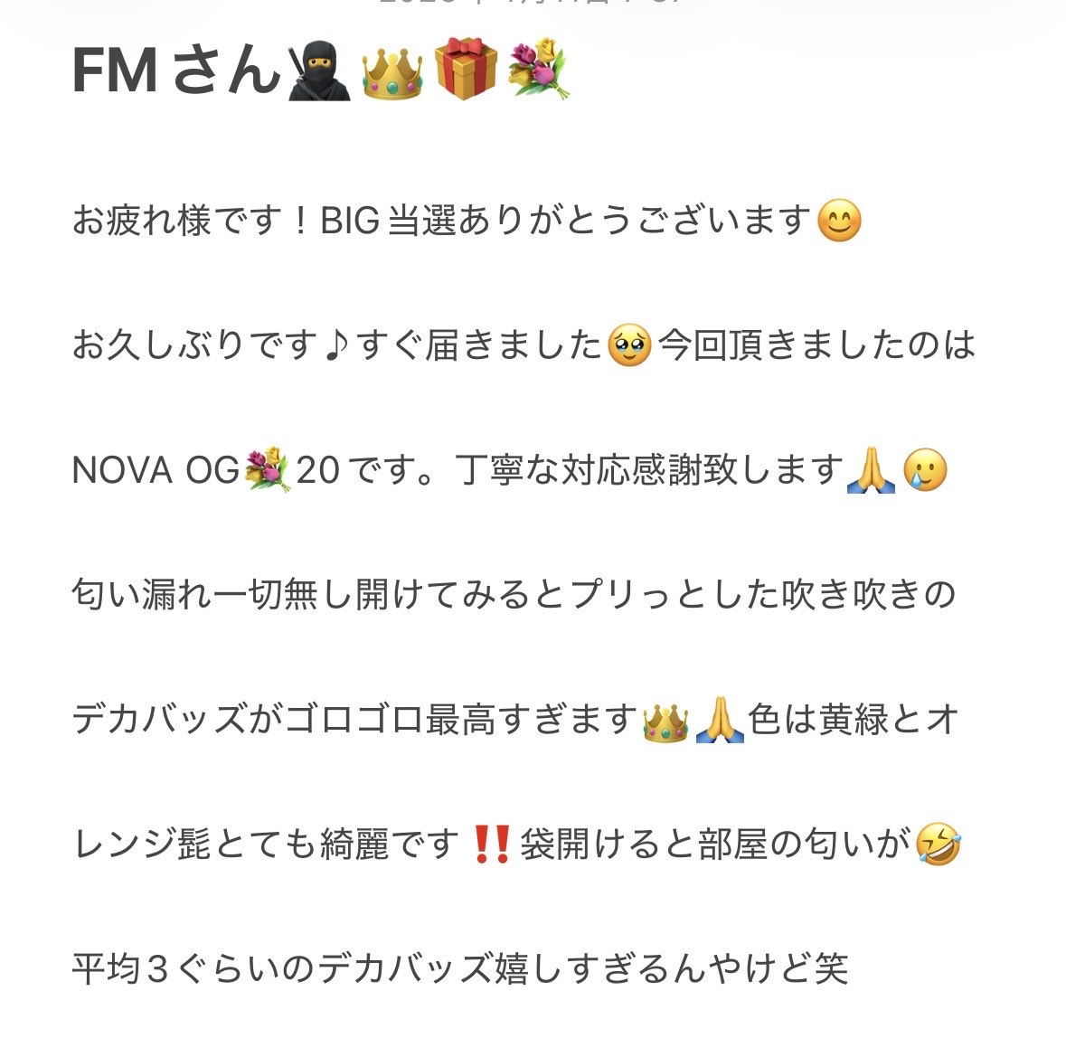 チリ🐳👑🥷 tweet media
