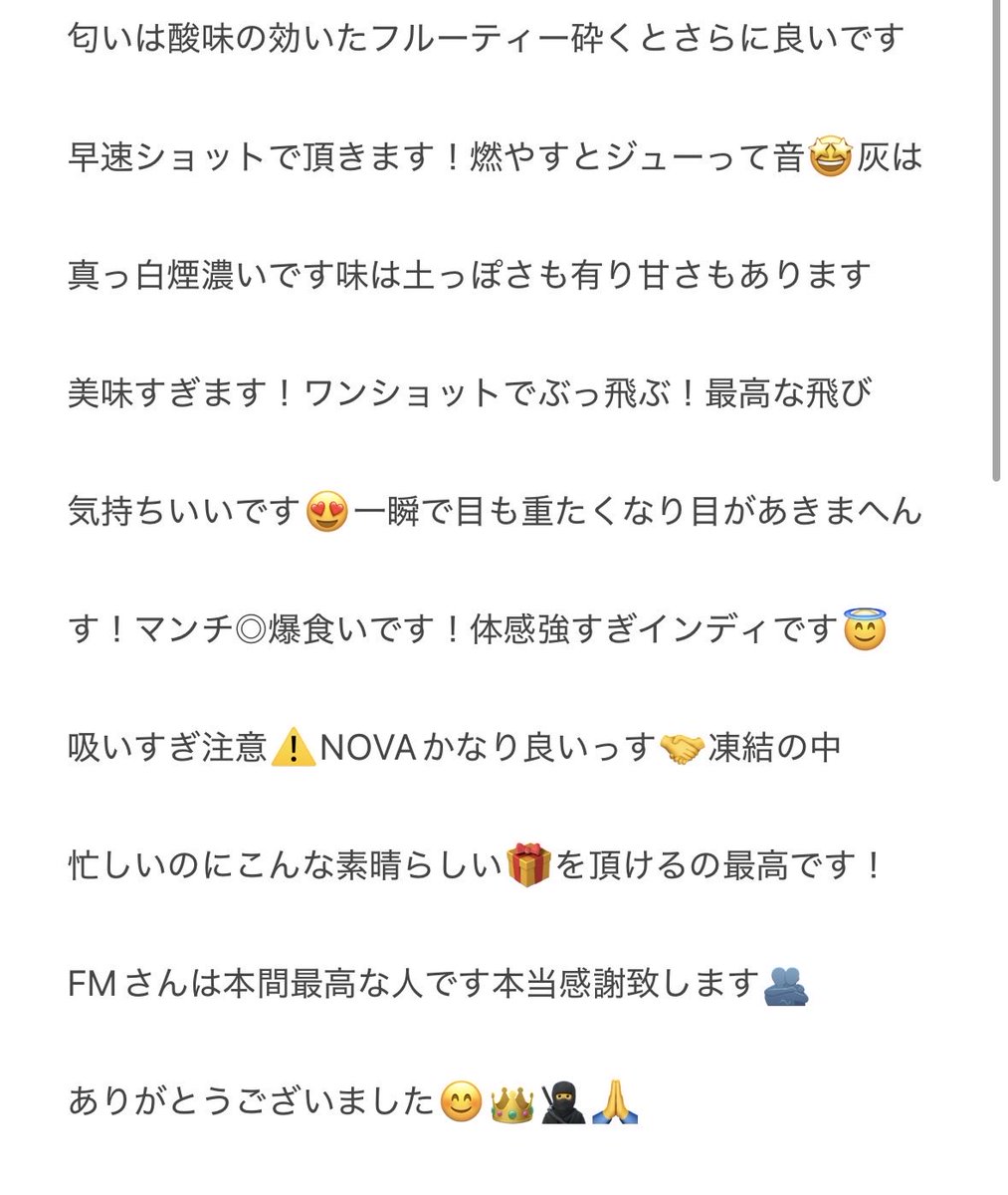 チリ🐳👑🥷 tweet media