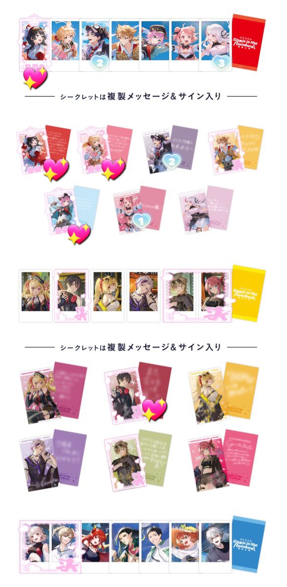 シフォン tweet media