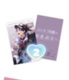 シフォン tweet media