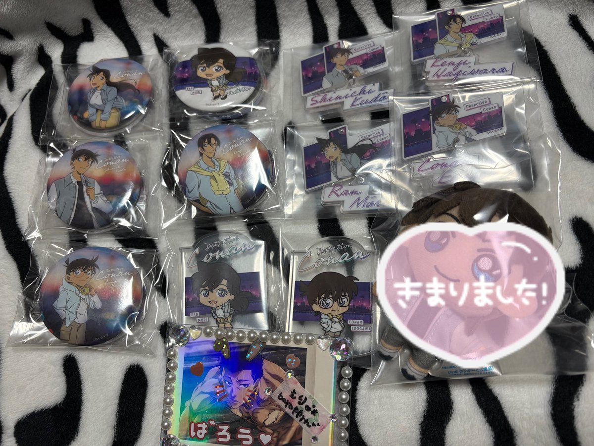 ぇりෆ˚*@プロフ確認要 tweet media