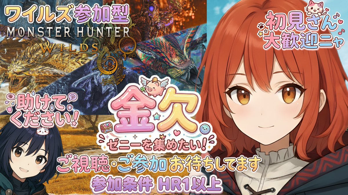 りずの部屋💧🐧 tweet media