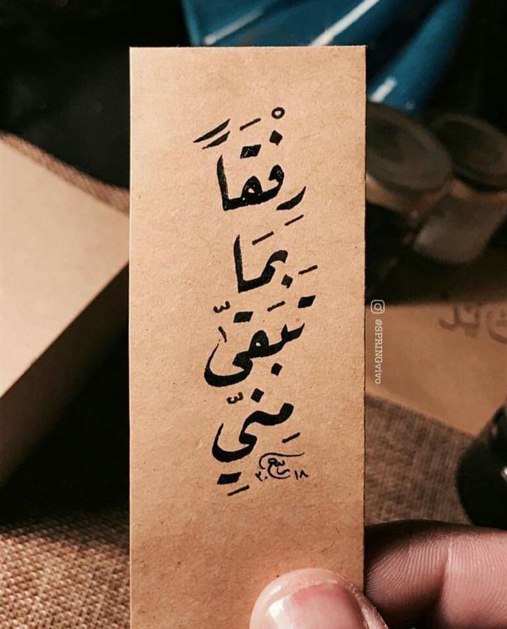 Abdulkadir ALHalabi tweet media