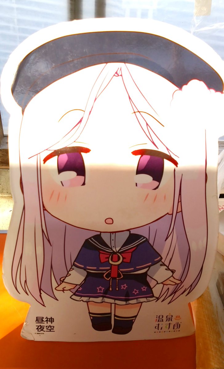 ゆーえぬ tweet media