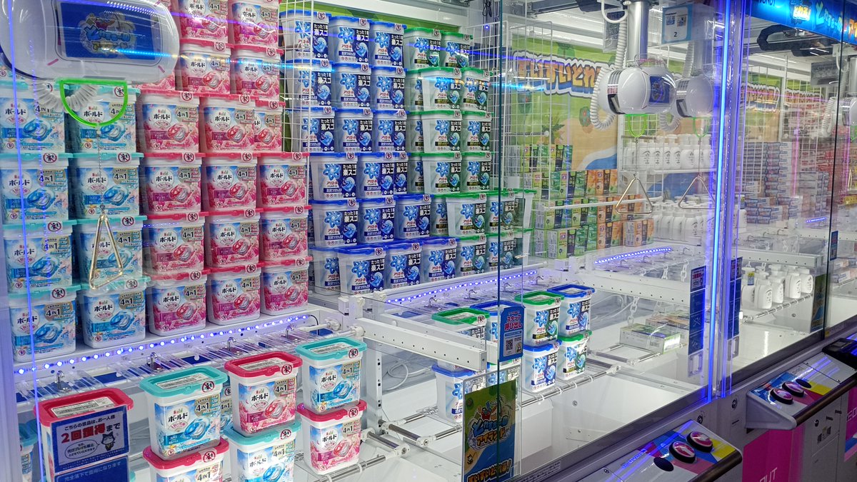 とれすぎ～のアイランド」コーナー🏝️🎣 注目ポイント！ 🕹️クレーン