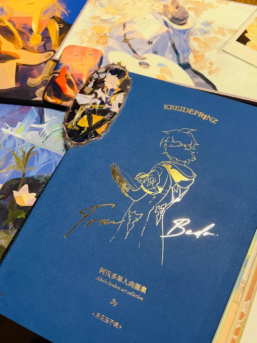 I received 's beautiful artbook today (◕‿◕✿) !!! Everything is incredible... as if love could pour from a book. Thank you so much Jotto 老師 for your hard work!