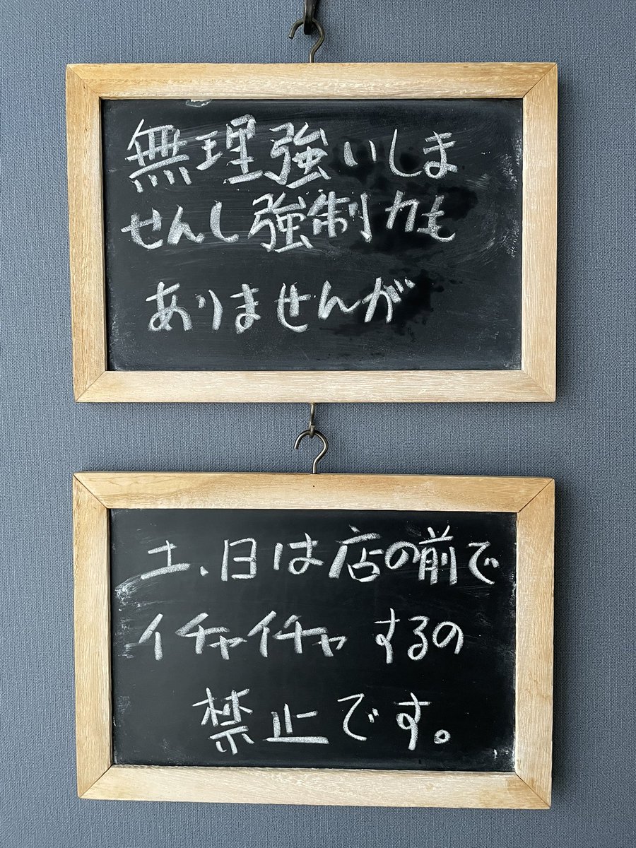 rinon3115's tweet image. 新年度始まったのでね