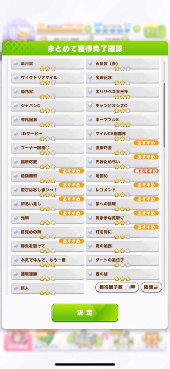 一ノ瀬アカリ@れぽんさわー tweet media