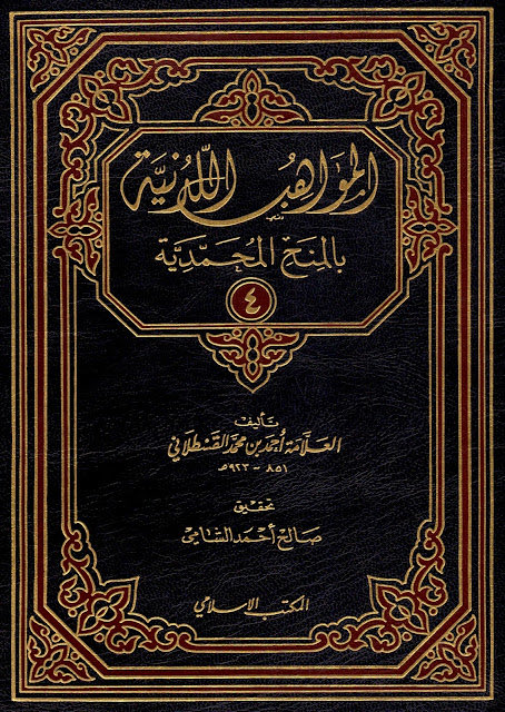 maytham alhassnawy tweet media