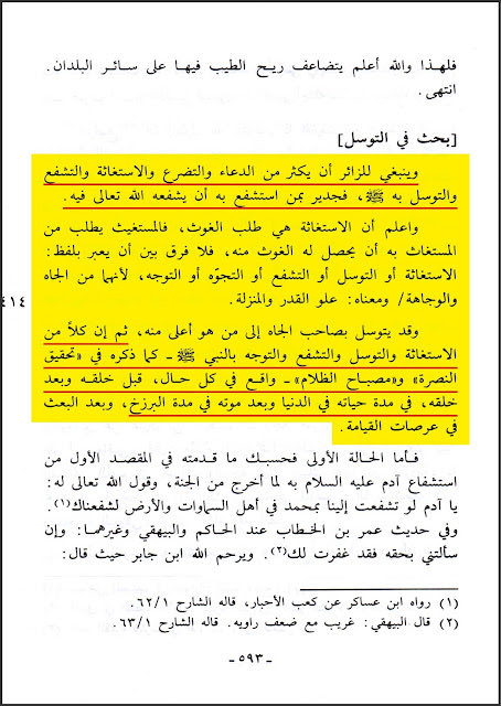 maytham alhassnawy tweet media