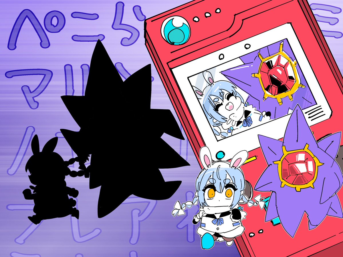 なっち tweet media