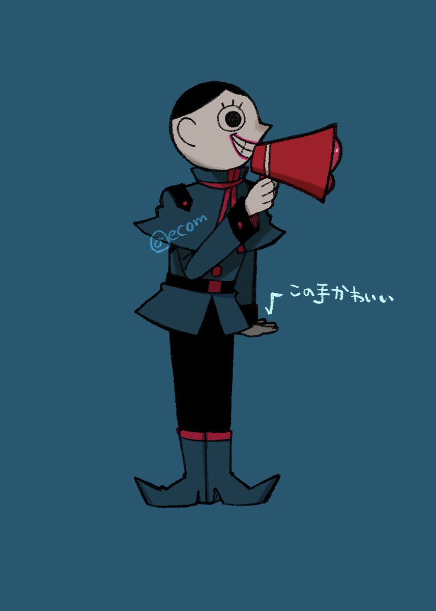 えこむ tweet media