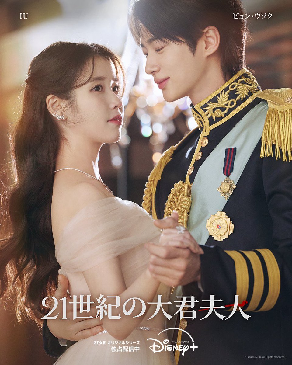 𝗰ӫ𝗰𝗼-𝗺𝗮𝗺𝗮 tweet media