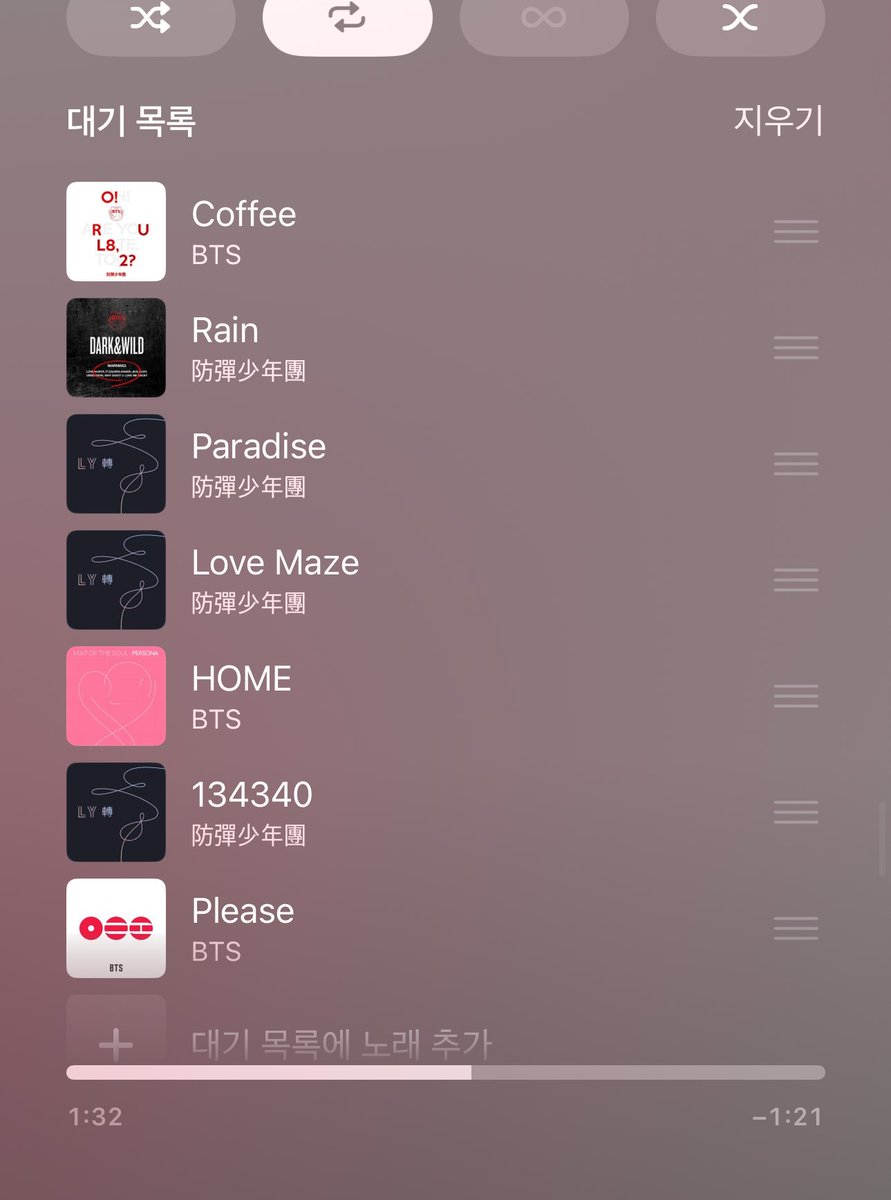 like snorting seven billion lines of pure crack c0caine back to back