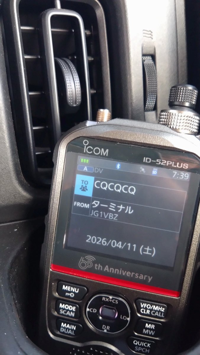 いが@JG1VBZ tweet media