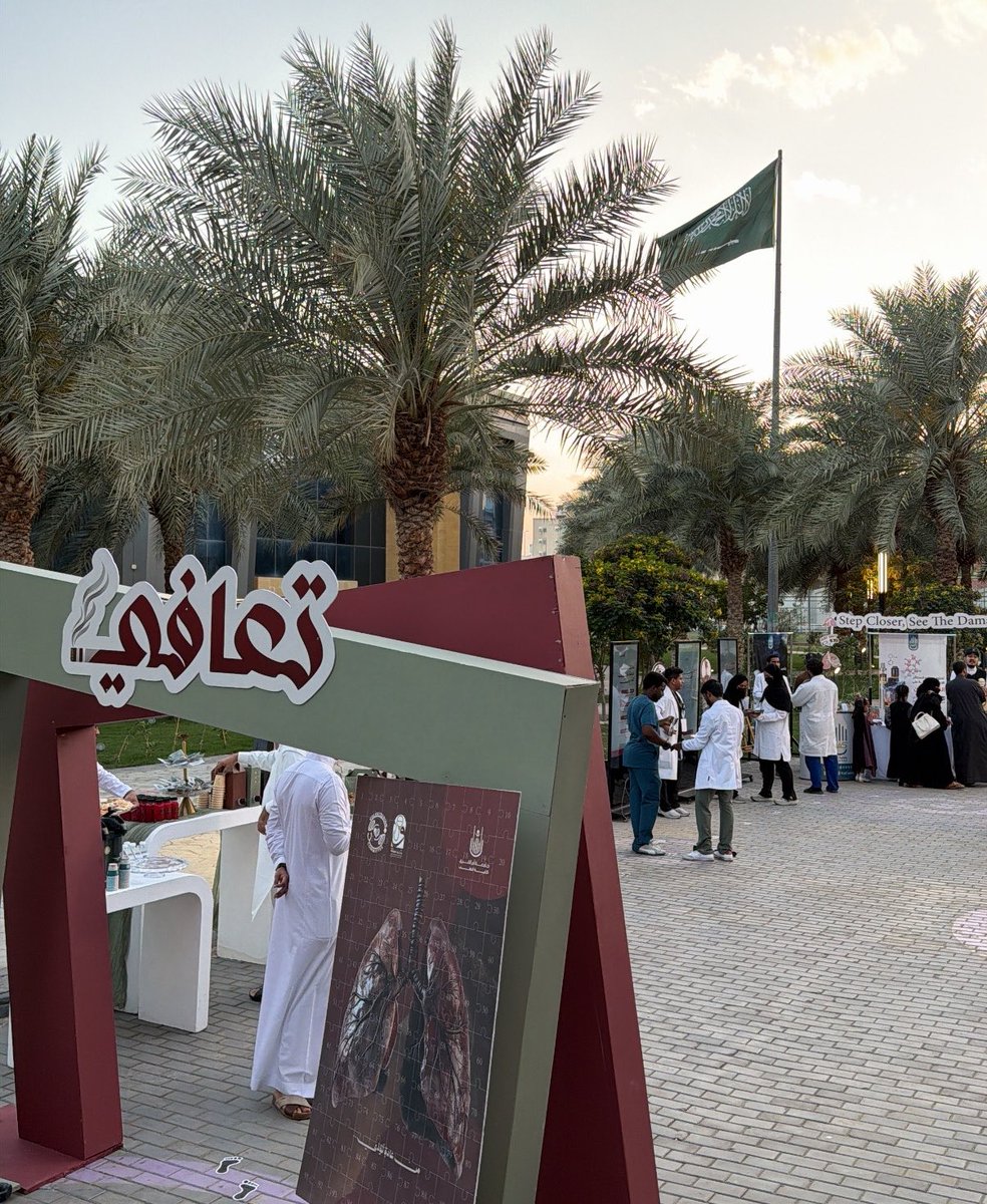 غَلا tweet media