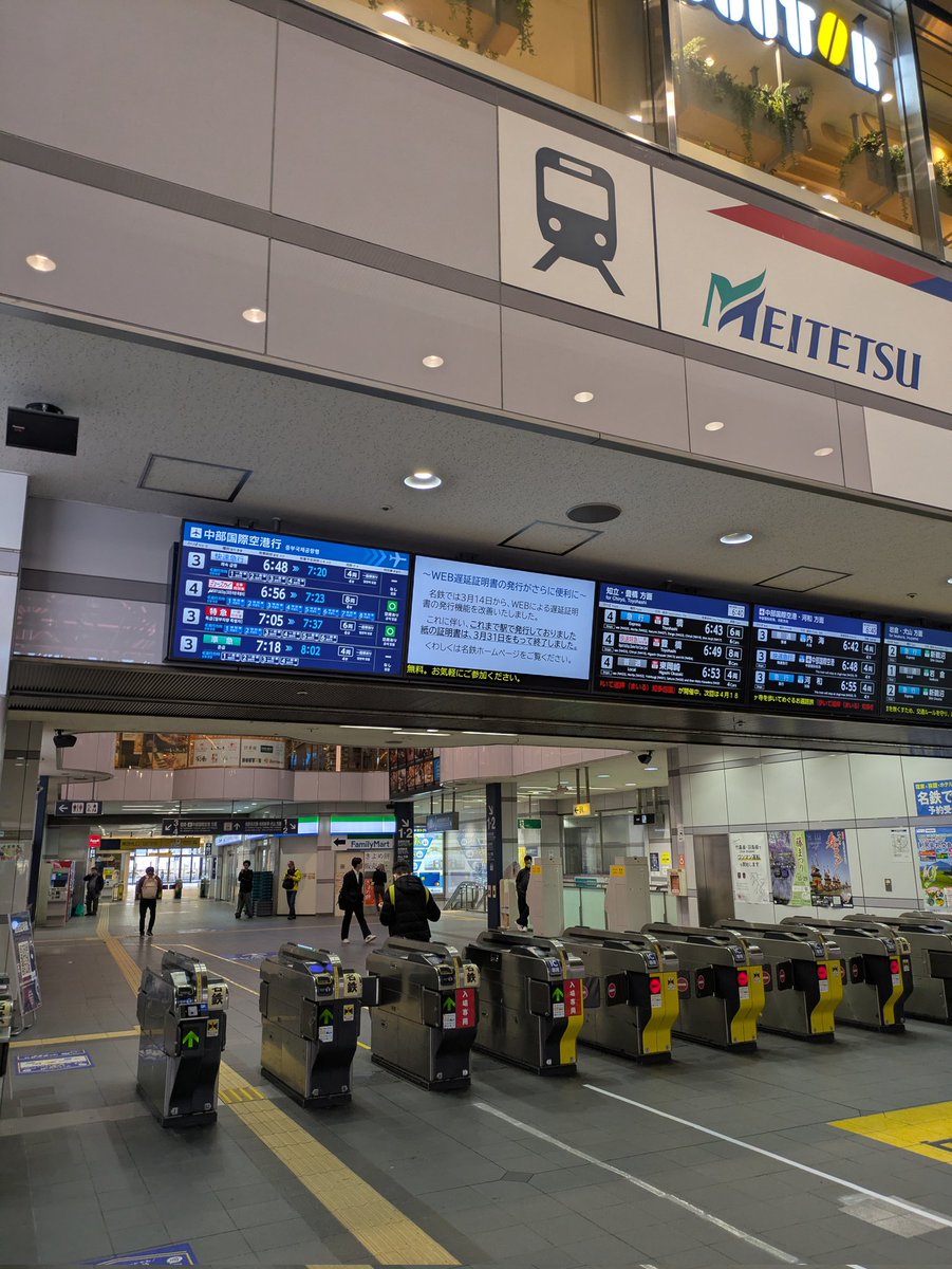 kingfishr7's tweet photo. 本日１日だけ余裕が出来たので、名古屋モタサイへ。7時30分に到着しましたが既に40人くらい並んでる。
 今回のお目当ての（見て跨りたい。）バイクは、CB400SF及びSV-7GX。

#名古屋モタサイ
#名古屋モーターサイクルショー
#モーターサイクルショー
#CB400SF
#SV7GX https://t.co/zQDg0nHnvP