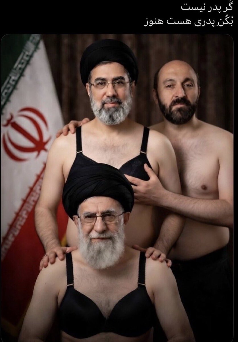 Jessica Low tweet media