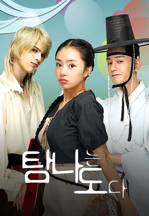 자몽 tweet media