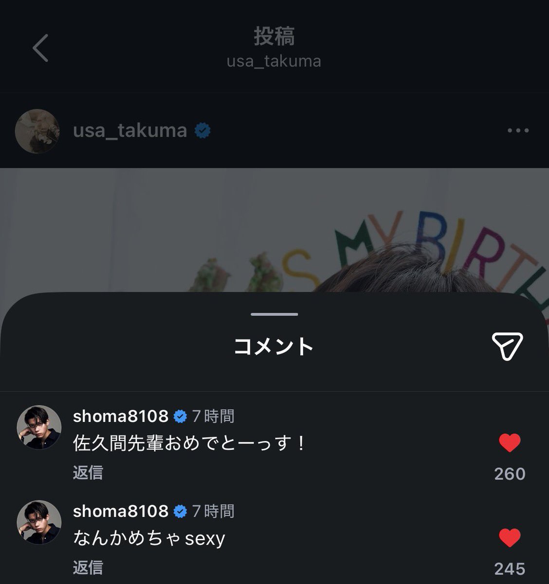 𝐻𝑎𝑧𝑢𝑘𝑖 tweet media