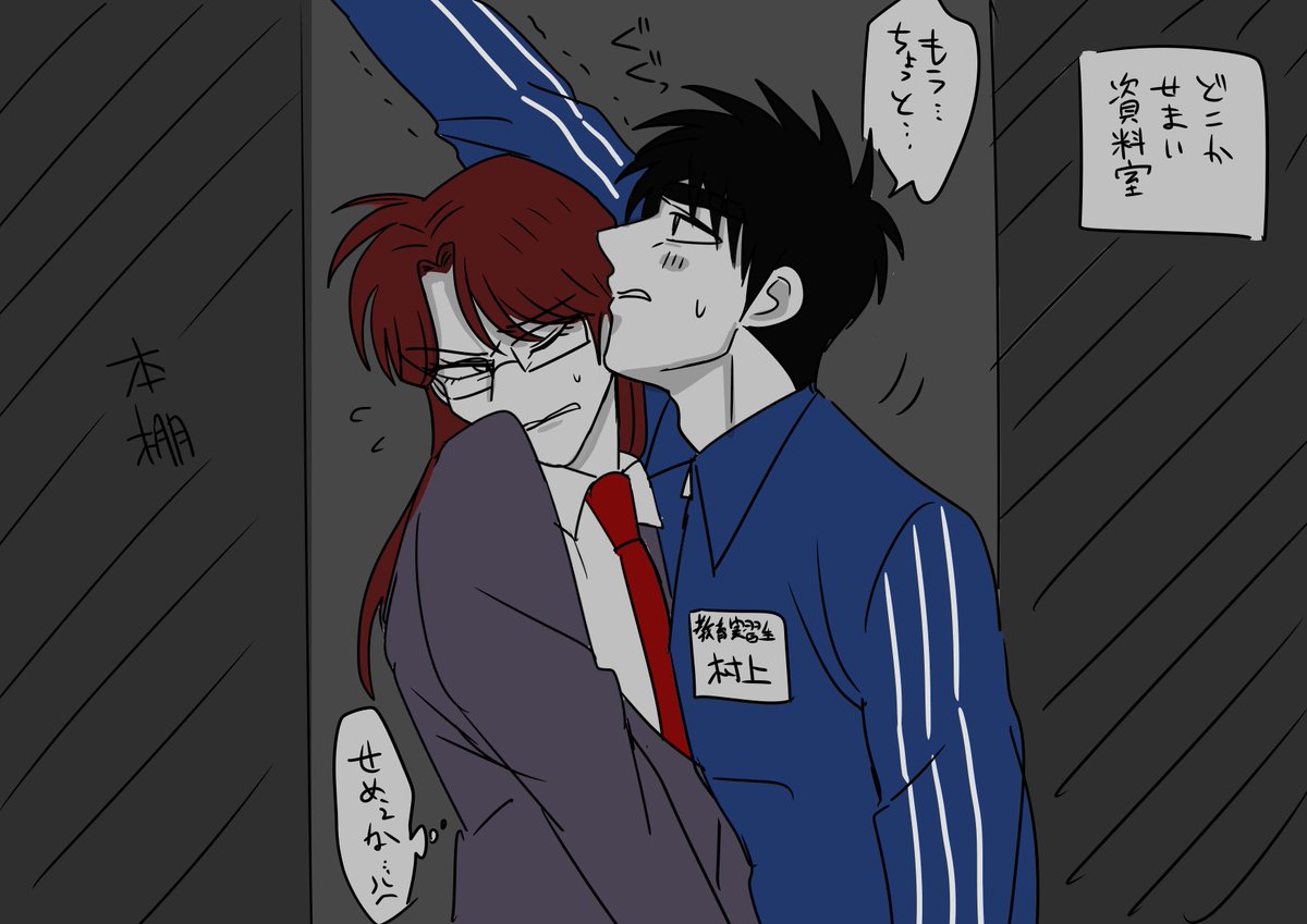 ぱん@公開垢 tweet media