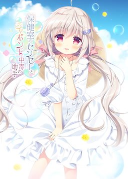 LowRes Sensei Returned tweet media