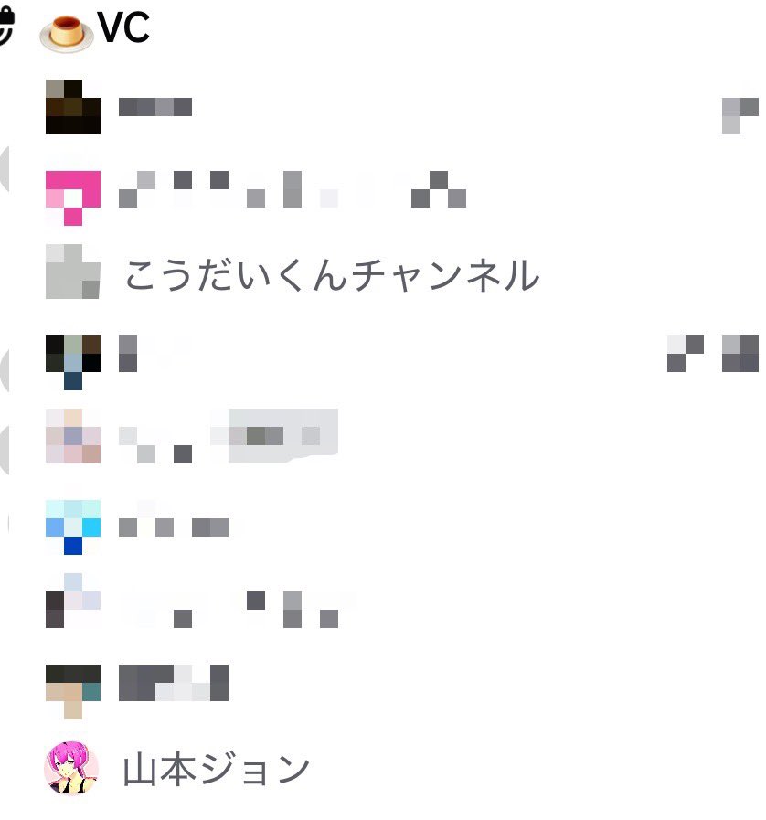 The Night Krew tweet media