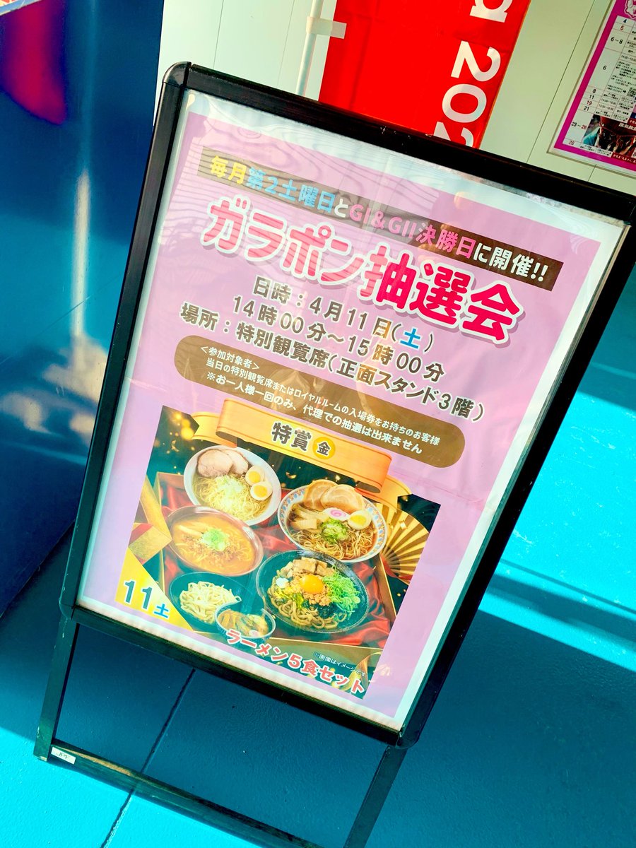 🐸あめちゃん🐸 tweet media