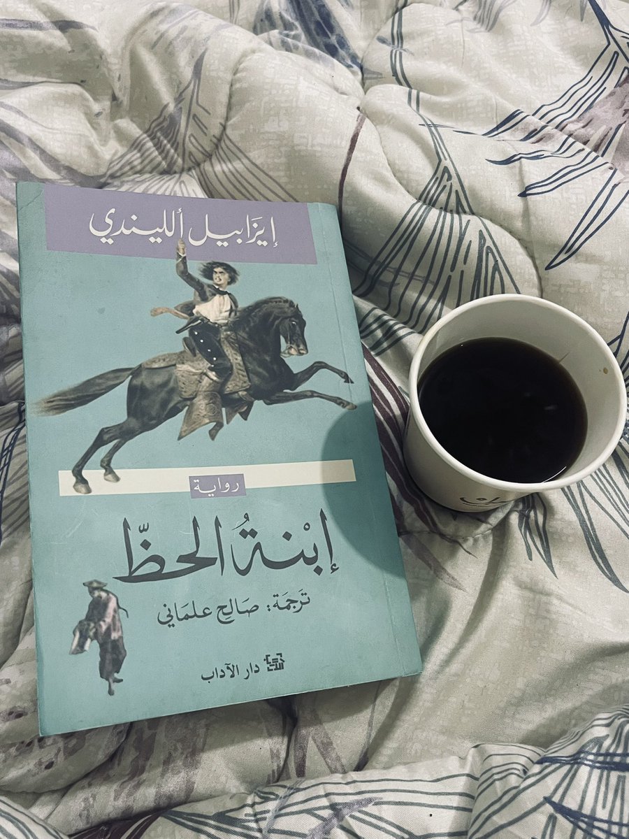 أمنية🍒🔆 tweet media