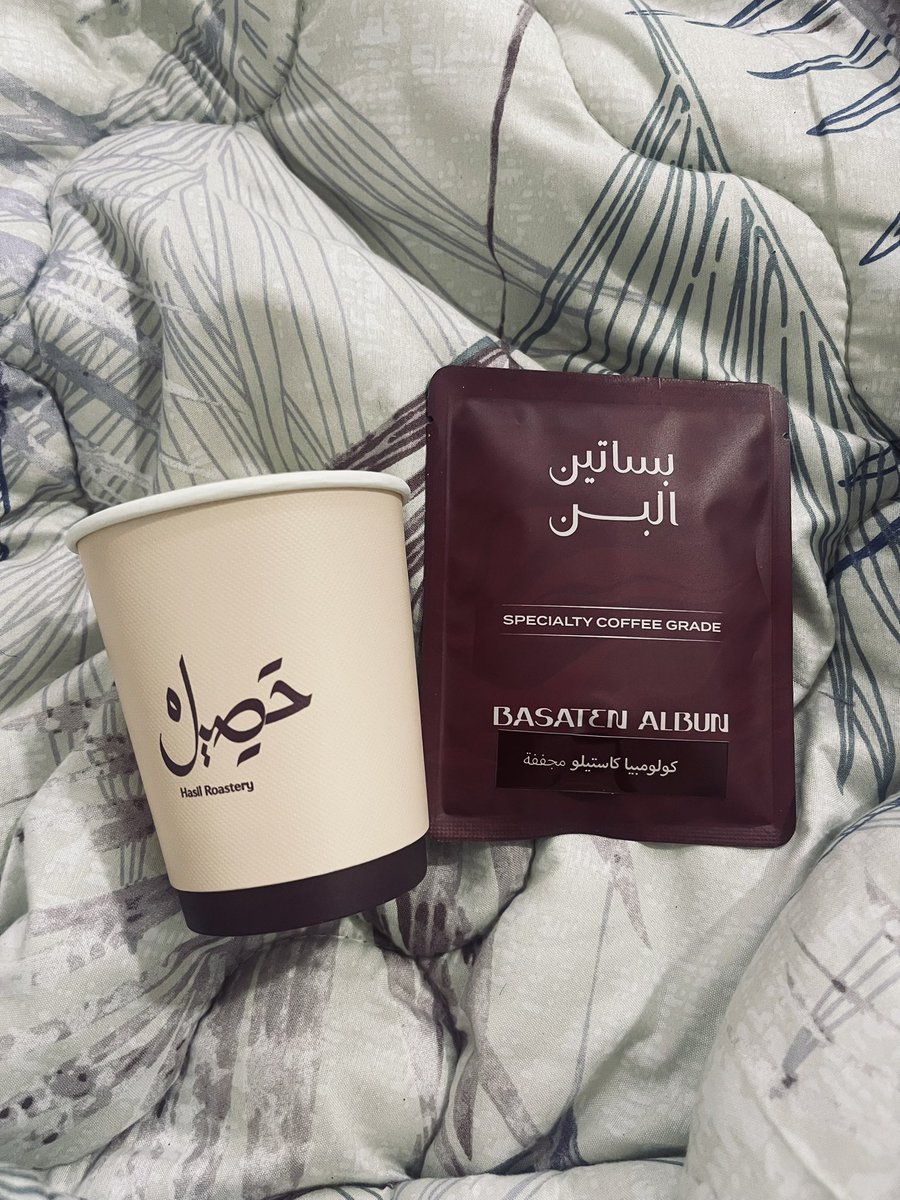 أمنية🍒🔆 tweet media